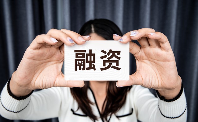 智能保护中心