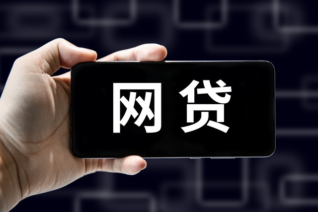 美羞直播