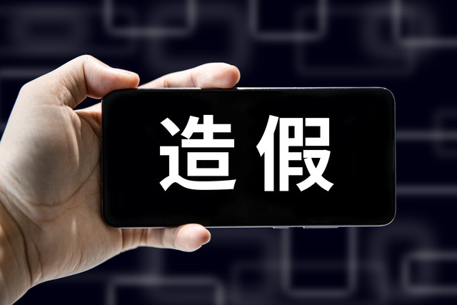 风月直播