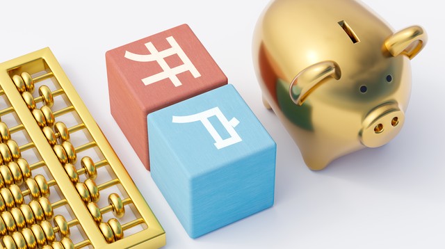 爱菜直播截图3