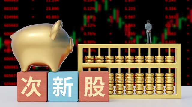 球乐直播截图2