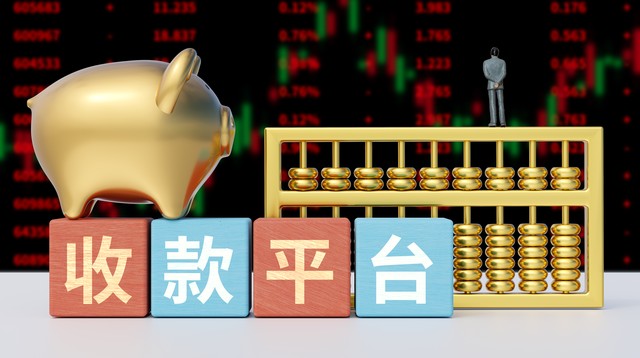网易驱动服务