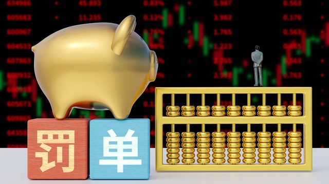 极速编辑助手