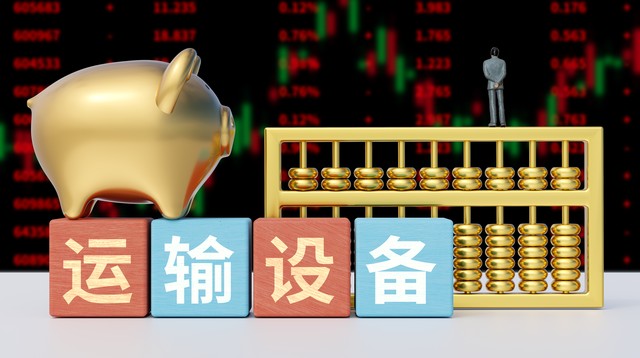 小妃直播截图1