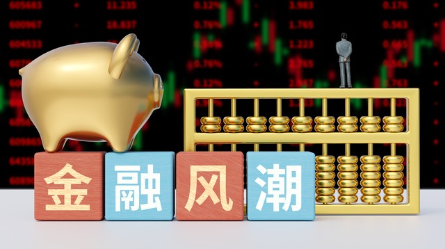 专业跟踪服务