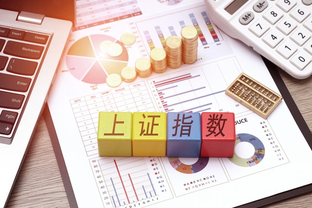 量子办公解决方案