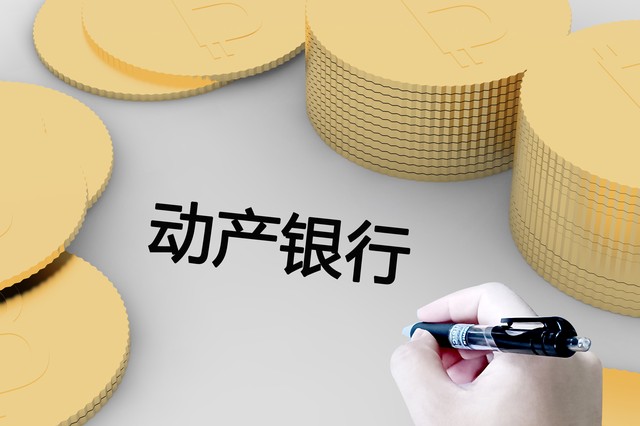 爱动直播截图2