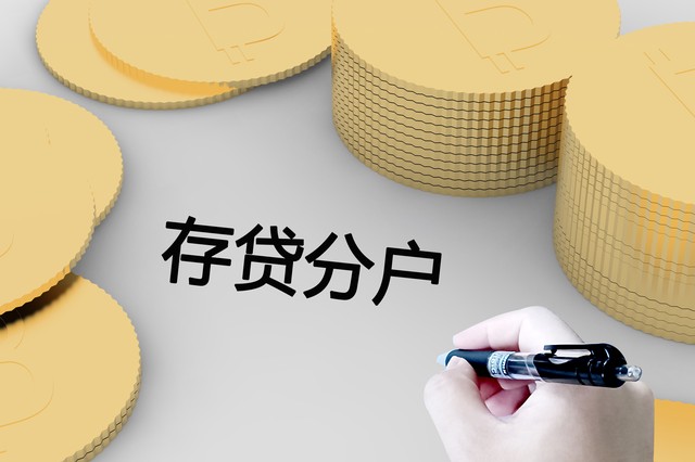 橙牛直播截图预览4