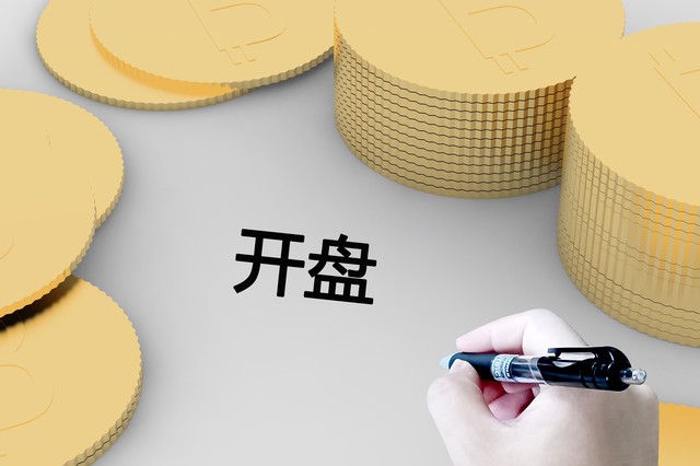 阿冷直播截图0