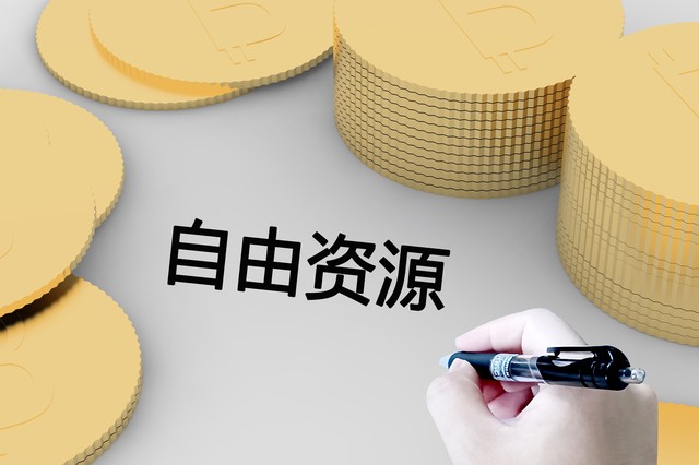 高效保护助手