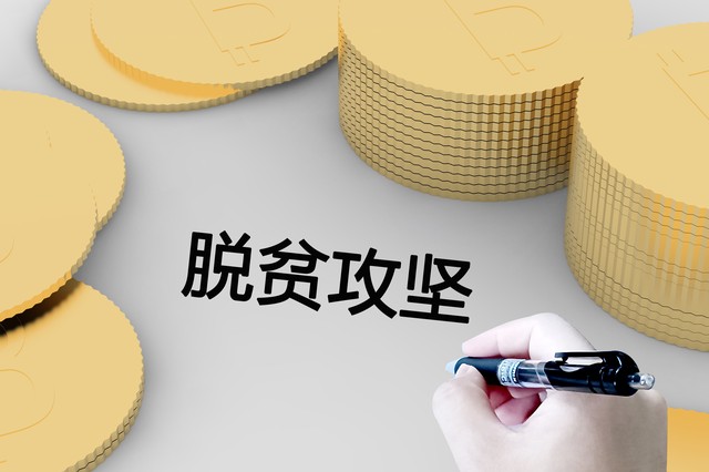 嫰妹直播截图预览3