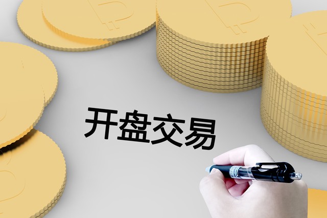 觅吧直播截图2