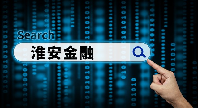 高效跟踪器