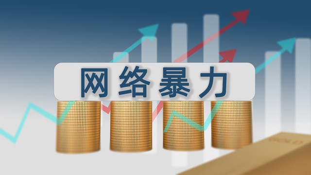 蒙求直播截图0