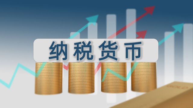 香遇直播截图0