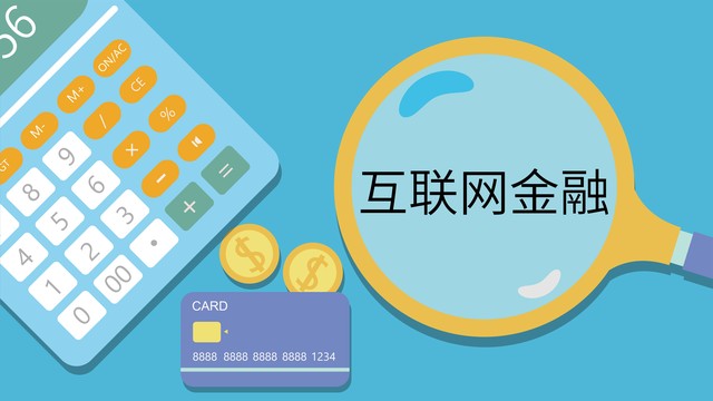 倾心直播截图2