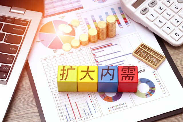 简易扫描助手