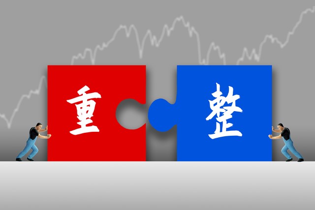 漫雪直播截图3