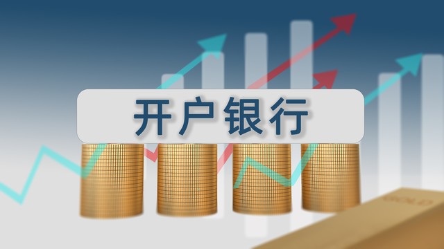 清油直播