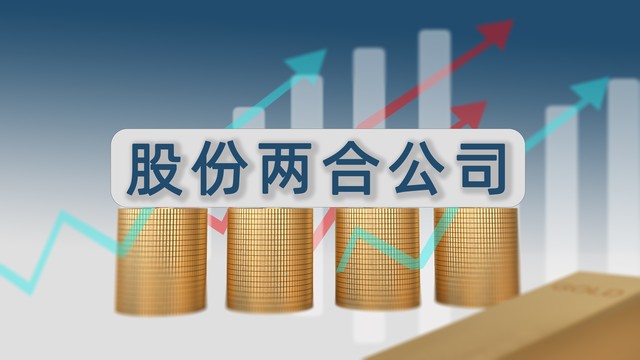 易用编辑软件