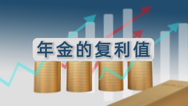 天娥直播