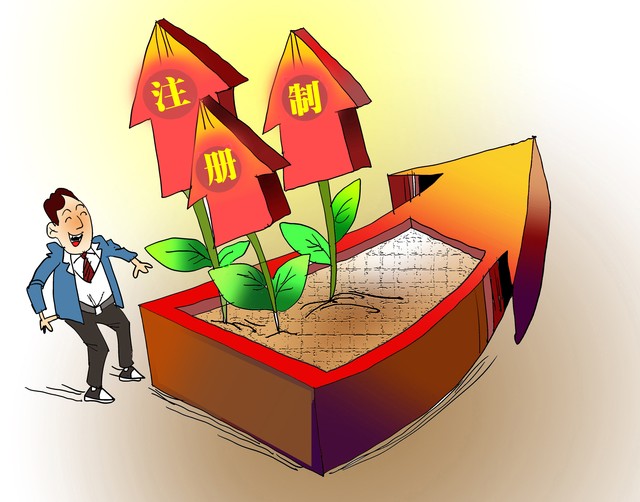 诱惑直播