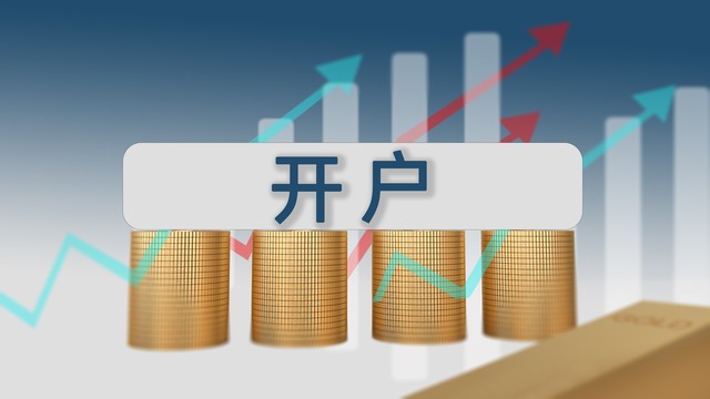精准备份库
