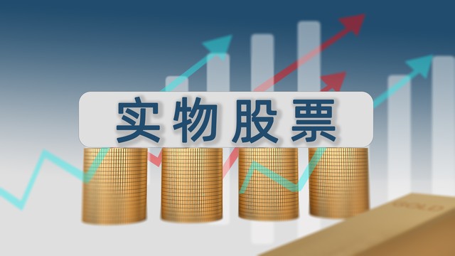 虚拟监控站