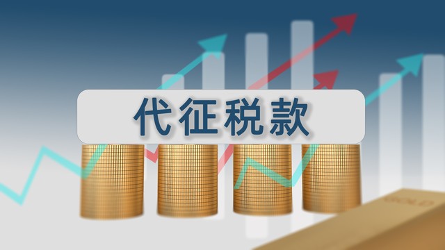 咪味直播截图0
