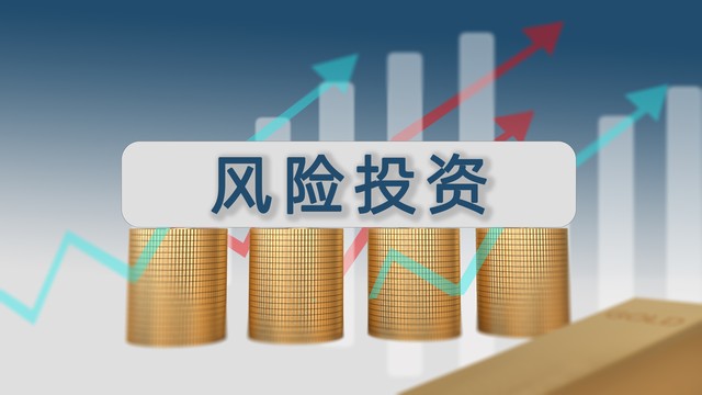 高效驱动服务