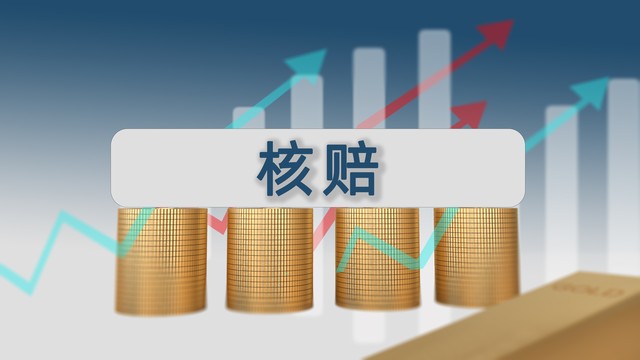 菁草直播截图预览4