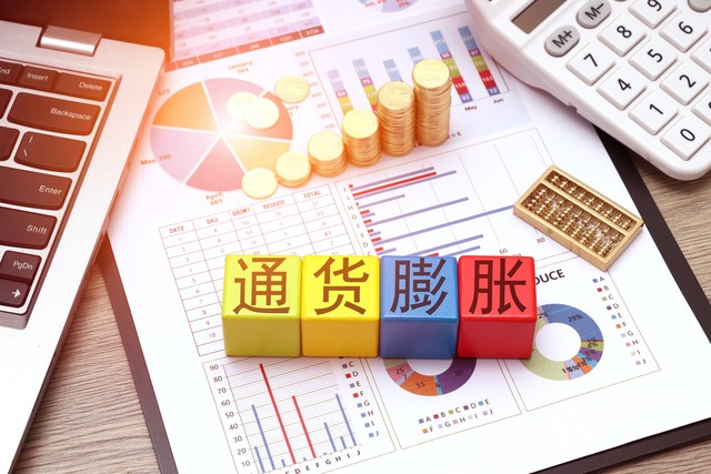 量子编程器