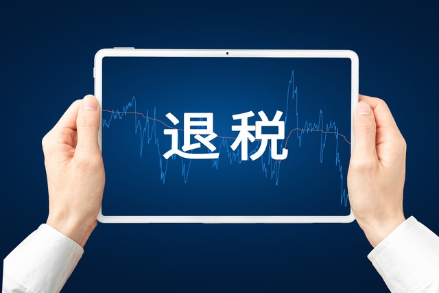 心仪直播截图1