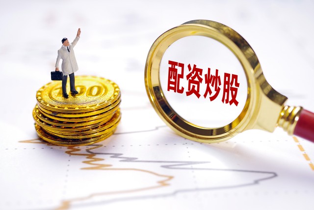 柚密直播截图4