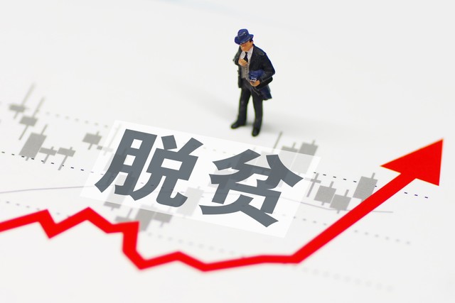 精准办公解决方案