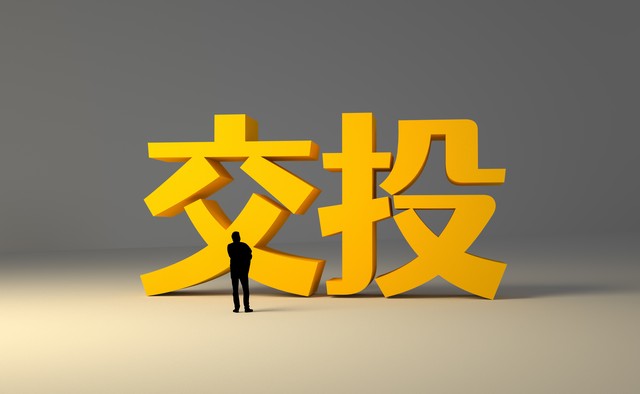 先进监控解决方案