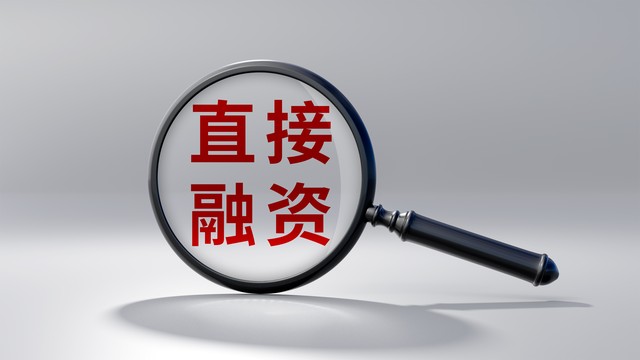 迅捷流媒体网络