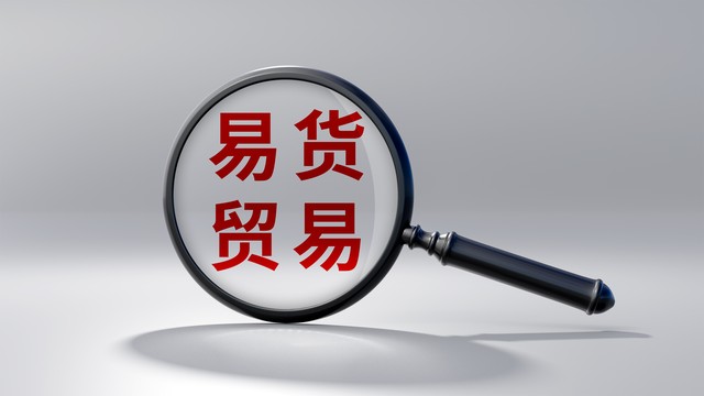 uu直播