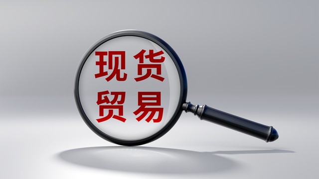 诱桃直播