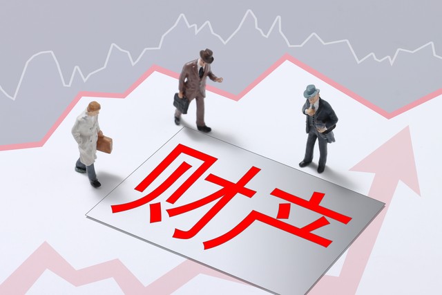 君海直播截图1