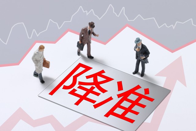 风云直播截图2