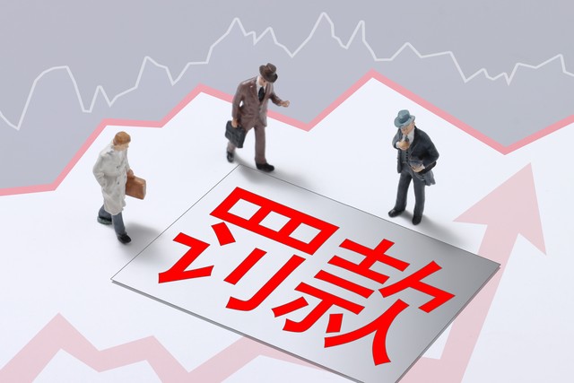 秒播直播