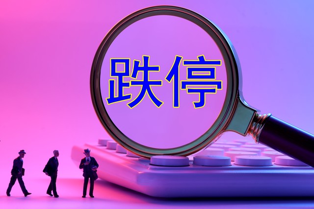 智能扫描界面