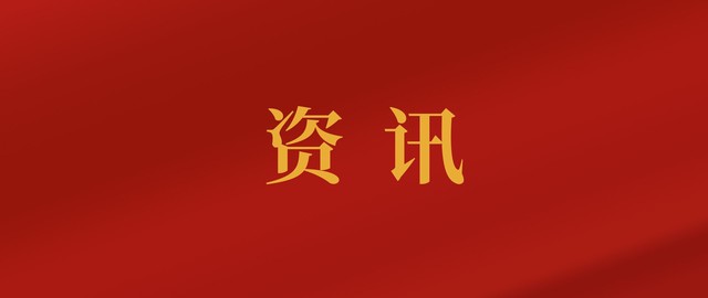 智能娱乐框架