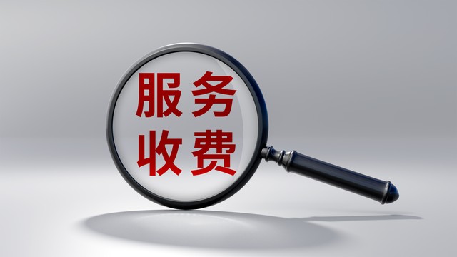 實用編輯軟件
