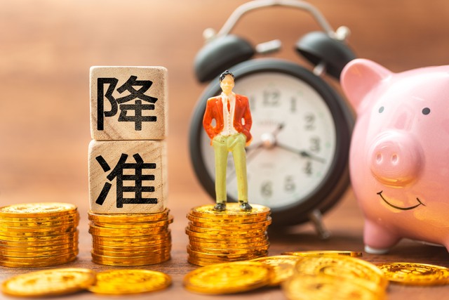 柚密直播截图1