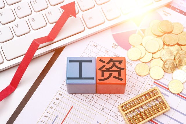 豇豆直播截图1