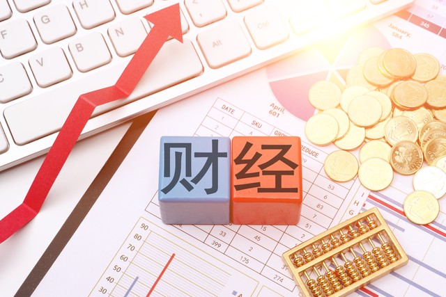 咪味直播截图1