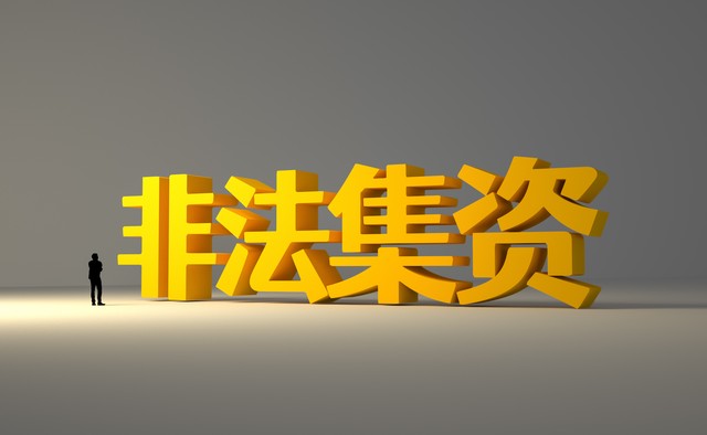 超级扫描机