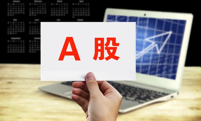 易用编程端